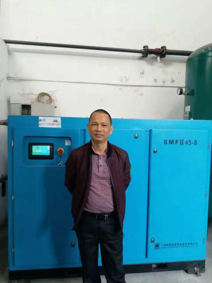 廣州螺桿空壓機(jī)廠家