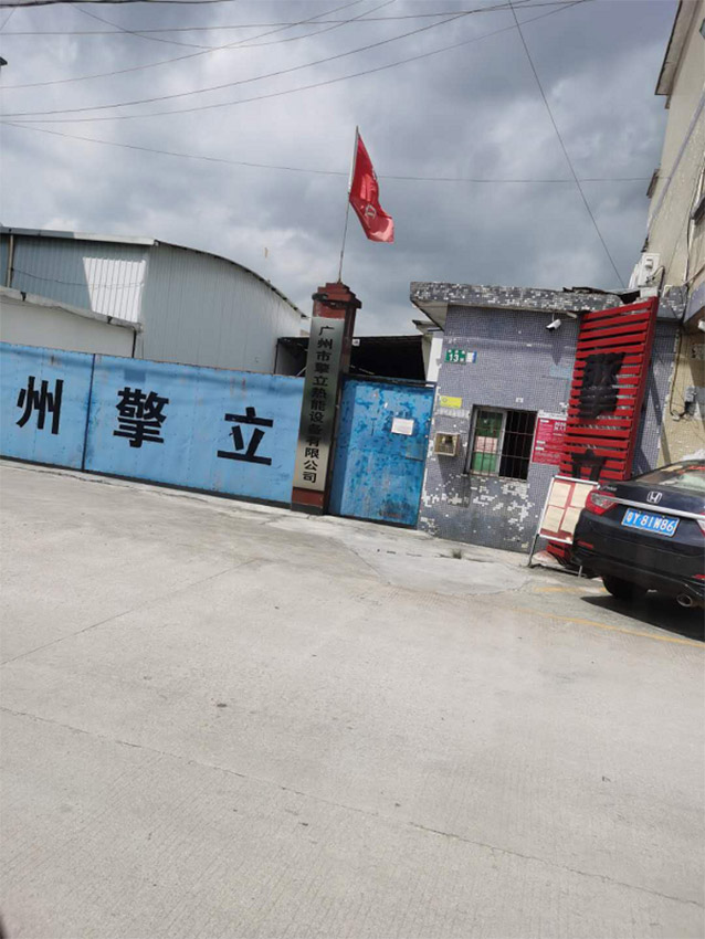 螺桿空壓機廠家