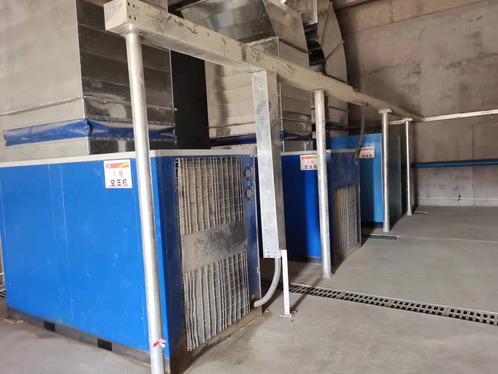 廣州東方雨虹生產車間用YFL110-8II雙級螺桿空壓機