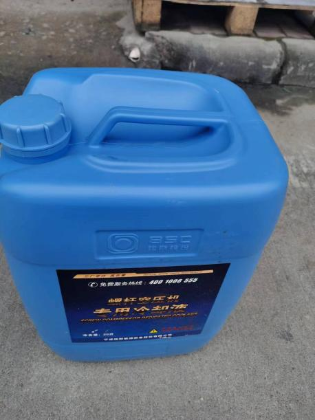 螺桿空壓機(jī)冷凍劑，螺桿空壓機(jī)專(zhuān)用空壓機(jī)油，復(fù)盛，捷豹，鮑斯等空壓機(jī)專(zhuān)用合成油